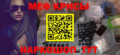 хмурый Гусев