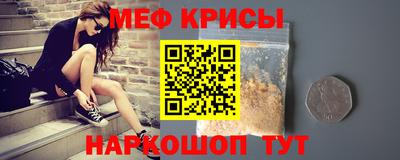 марихуана Гусиноозёрск