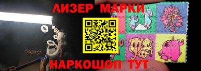 мефедрон мука Гагарин