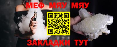 ECSTASY Гусь-Хрустальный