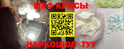 прущая мука Гай