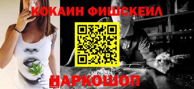 прущая мука Гай