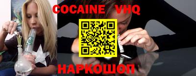 мефедрон мука Гагарин