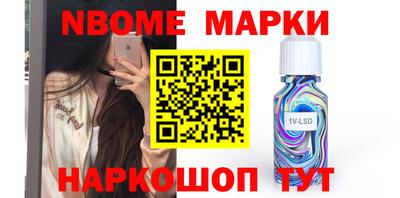 хмурый Гусев