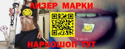 мефедрон мука Гагарин