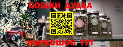 мефедрон мука Гагарин