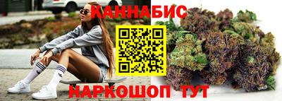 прущая мука Гай