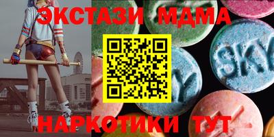 прущие крисы Среднеуральск