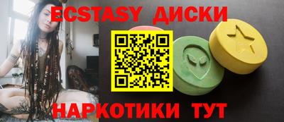 прущая мука Гай