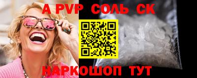 прущая мука Гай