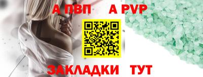 марихуана Гусиноозёрск