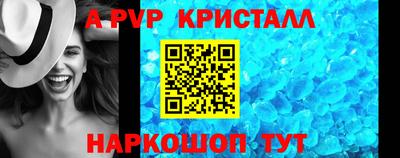 прущая мука Гай