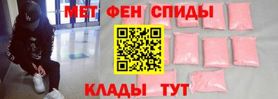 гашик Гатчина