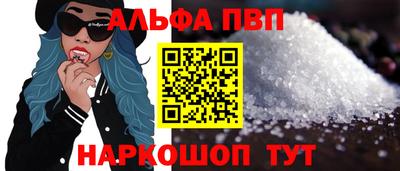 гашик Гатчина