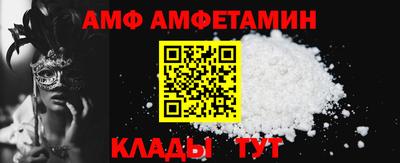 ECSTASY Гусь-Хрустальный
