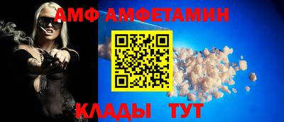 мефедрон мука Гагарин
