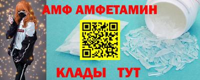 марихуана Гусиноозёрск