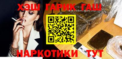 мефедрон мука Гагарин