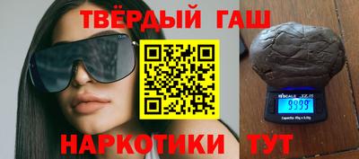прущая мука Гай