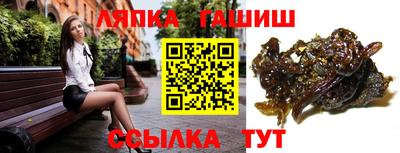 прущая мука Гай