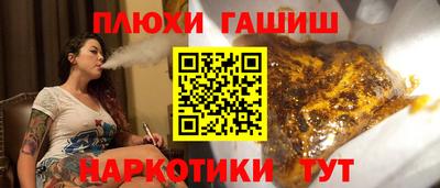 ECSTASY Гусь-Хрустальный